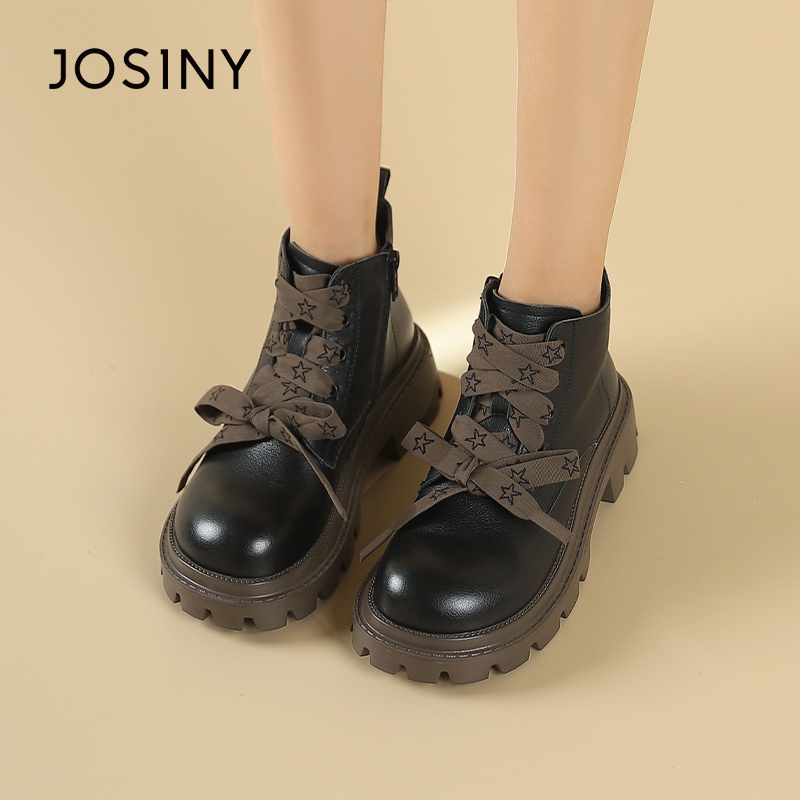 卓诗尼秋冬撤柜正品女潮酷工装马丁靴星星宽鞋带撞色舒适休闲百搭