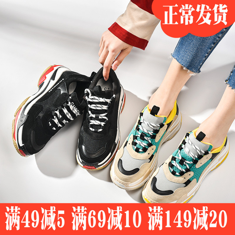 网友分享在meiguo.com的图片