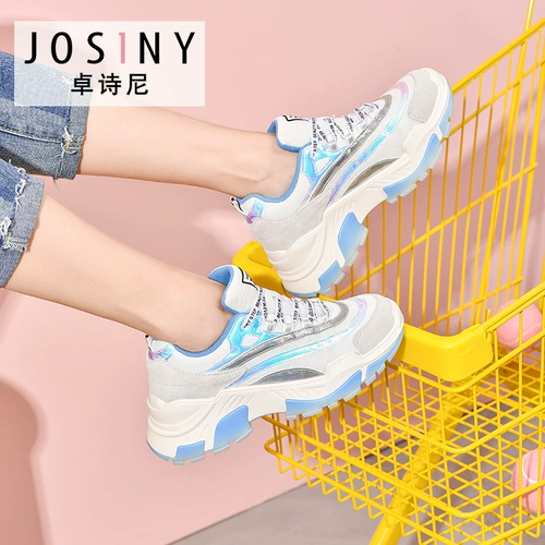 Весенние сандалии на платформе, спортивная обувь, коллекция 2021, тренд сезона, в корейском стиле