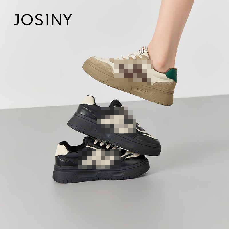 卓诗尼女鞋拼色平底板鞋舒适百搭板鞋秋冬圆头透气休闲复古高级感,女鞋,休闲板鞋,淘宝优惠券,粉丝福利购,淘宝优惠卷