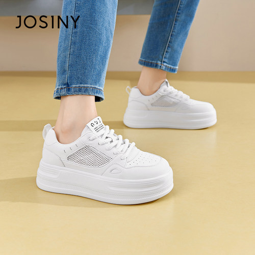 卓诗尼撤柜正品厚底小白鞋女春夏透气镂空百搭增高圆头休闲板鞋