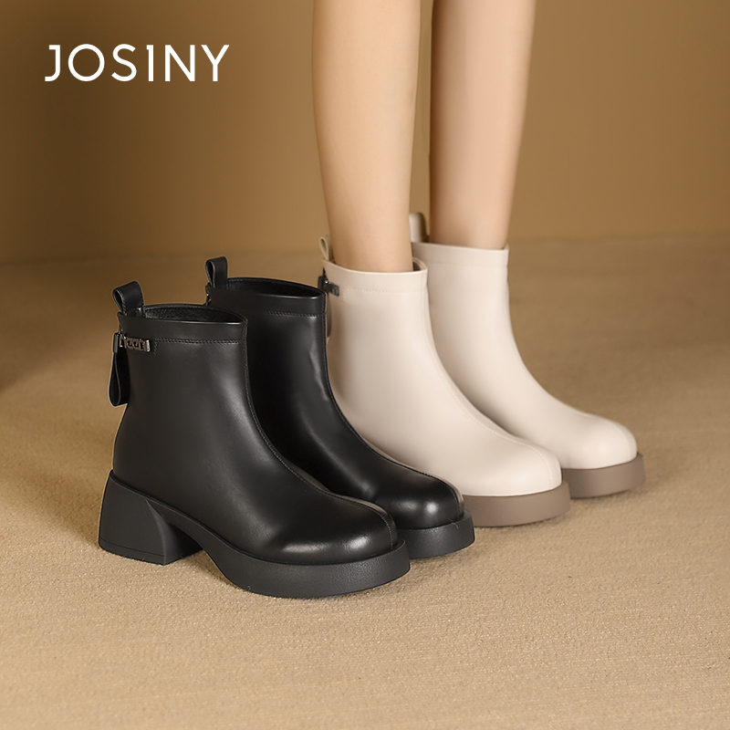 卓诗尼女靴冬季撤柜正品复古厚底奶油靴舒适圆头金属字母装饰百搭