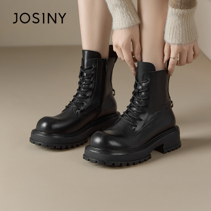 卓诗尼女鞋秋冬撤柜高帮大头鞋复古马丁靴时尚耐磨增高厚底百搭潮,女鞋,马丁靴,淘宝优惠券,粉丝福利购,淘宝优惠卷