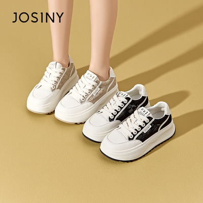 卓诗尼撤柜正品厚底小白鞋女春夏款蕾丝网面透气齿轮增高休闲板鞋