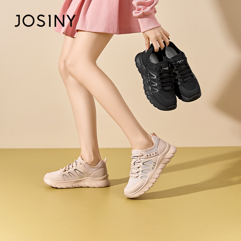 卓诗尼女鞋撤柜正品舒适老爹鞋运动春秋网面透气休闲鞋时尚小白鞋