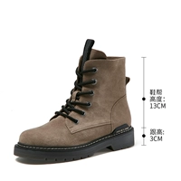 Серый тонкий бархат