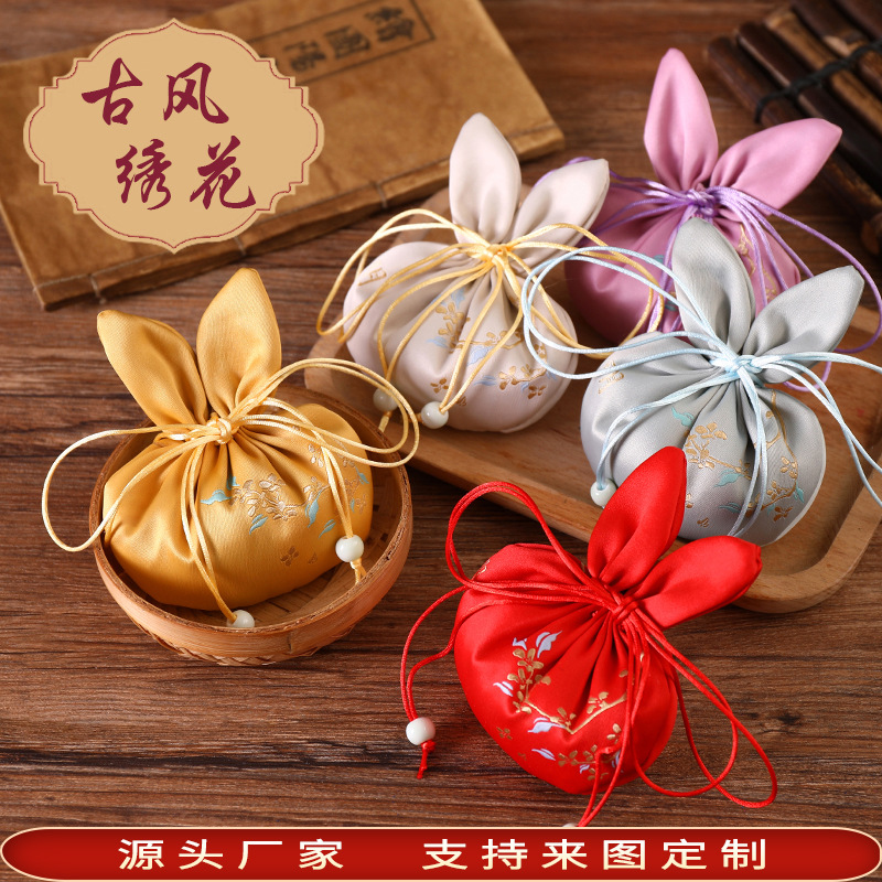 喜庆兔子香包汉服配饰挂件香囊袋