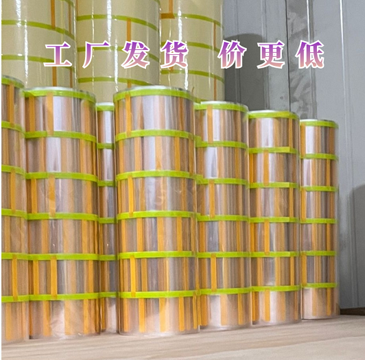 仿砖模具分格胶带美纹纸真石漆