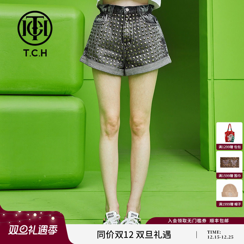 TCH潮牌铆钉水洗牛仔短裤