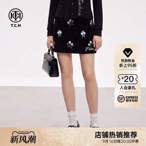 复古少女灯芯绒黑色半身裙女