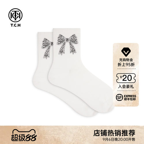 TCH蝴蝶结烫钻米色休闲袜子女百搭纯棉中筒袜T78C55E1002
