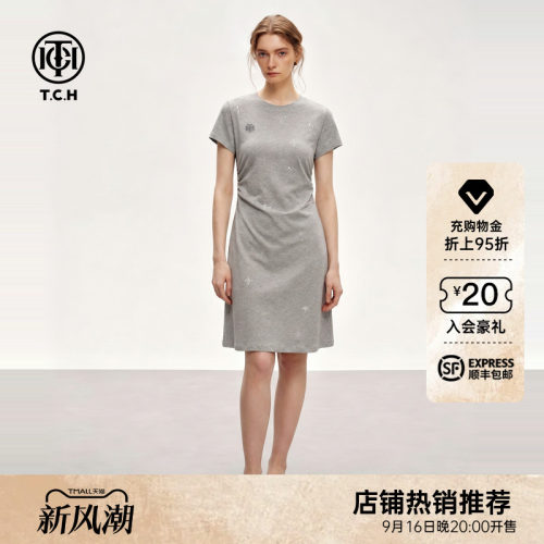 星芒烫钻收腰圆领休闲连衣裙女