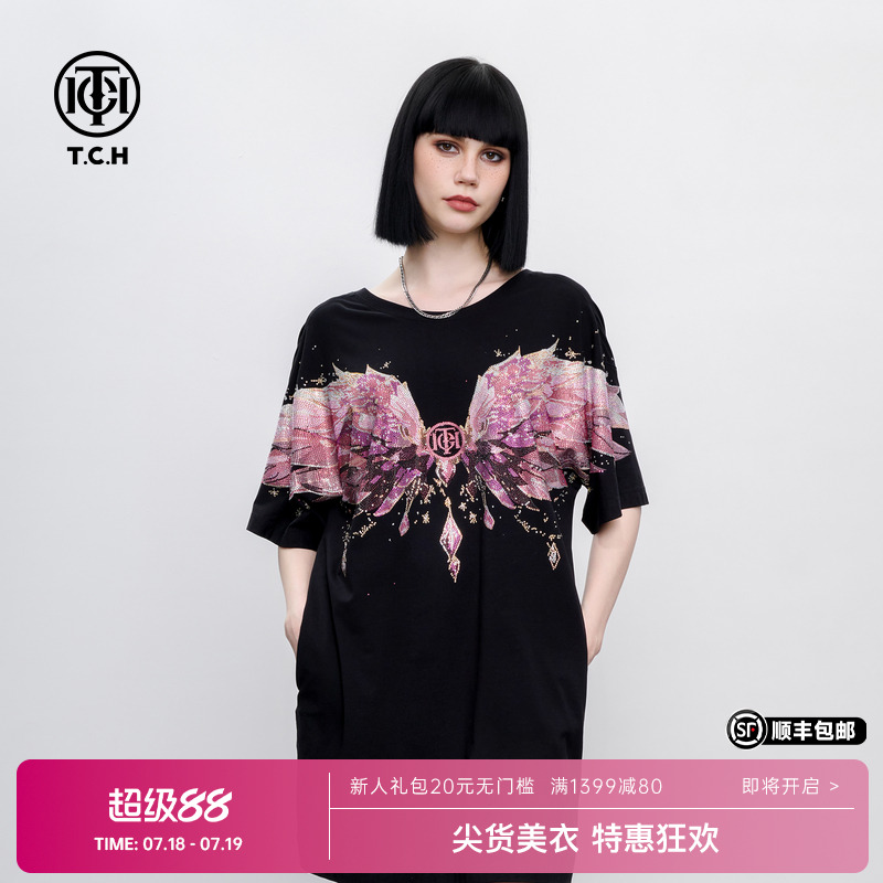 TCH暗黑甜酷烫钻粉翅膀宽松显瘦蝴蝶结长款T恤连衣裙女25夏季新款
