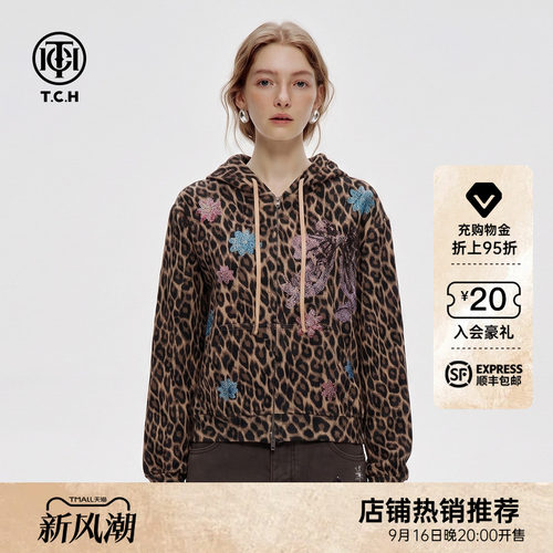 美式休闲风豹纹连帽拉链外套
