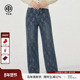 烫钻慵懒风阔腿直筒显瘦牛仔裤 TCH2026春夏新款 时尚 女T78A20E1109