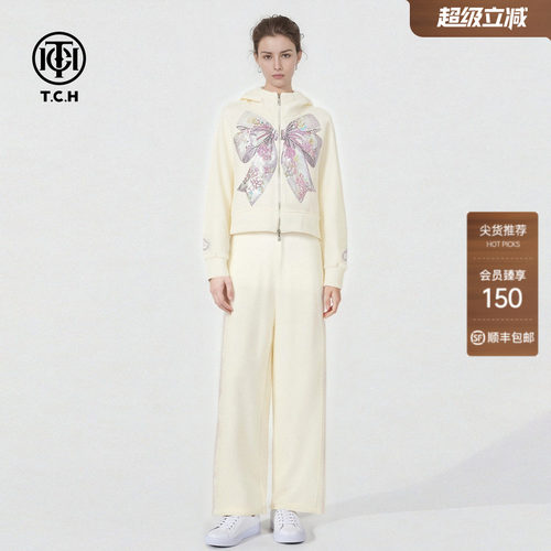TCH潮牌烫钻蝴蝶结黄色连帽卫衣外套阔腿裤休闲套装女T78A07E1120