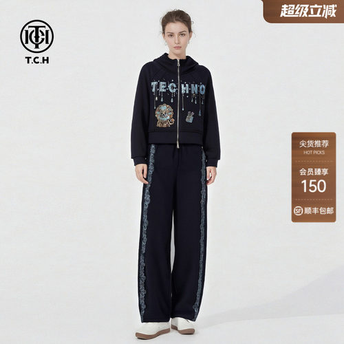 TCH潮酷烫钻狮子宽松短款连帽外套阔腿裤藏青色套装女T78A07E1111
