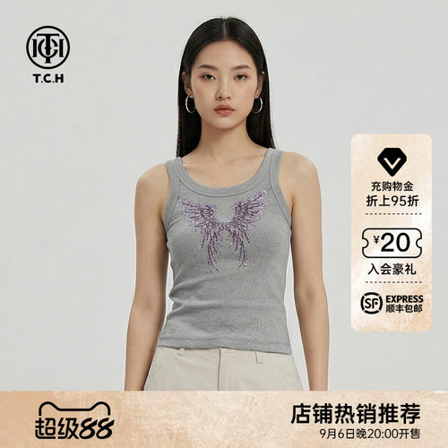 TCH烫钻翅膀灰色显瘦背心短上衣