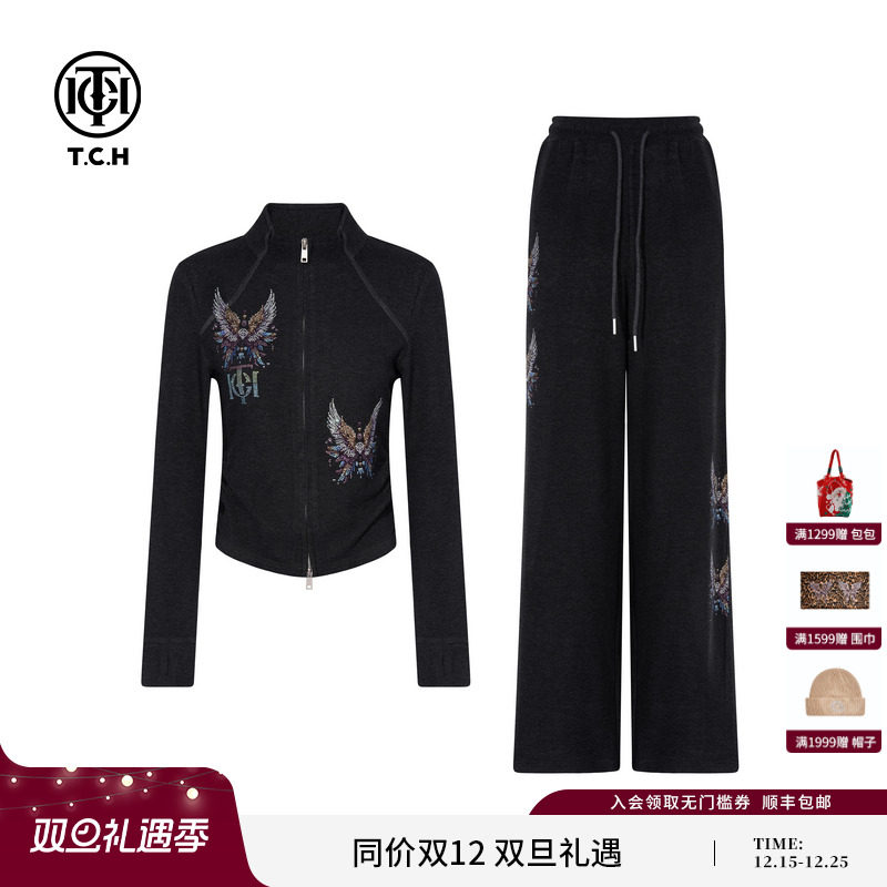 TCH私服烫钻轻奢25秋季新款慵懒风卫衣外套休闲裤套装T75C07E1037