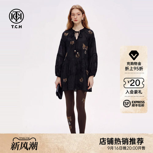 蝴蝶结烫钻宽松慵懒风黑色连衣裙