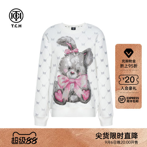 TCH轻奢可爱卡通烫钻潮牌时尚宽松圆领卫衣25秋冬新款T75C11E9018