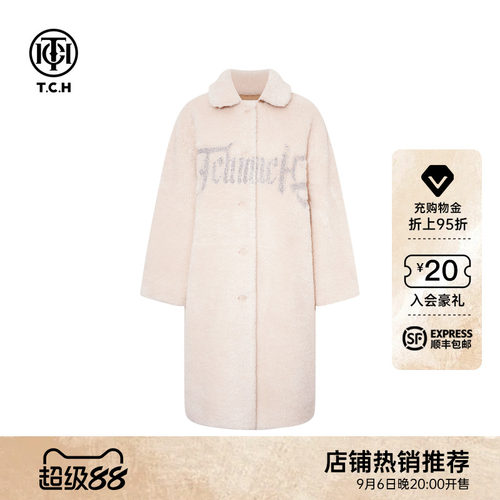 TCH2025冬季新款慵懒烫钻时尚翻领米色中长款毛毛外套T75D05E1013