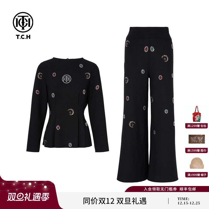 TCH私服烫钻时尚气质百搭长袖上衣外套休闲裤套装女T75C07E1039