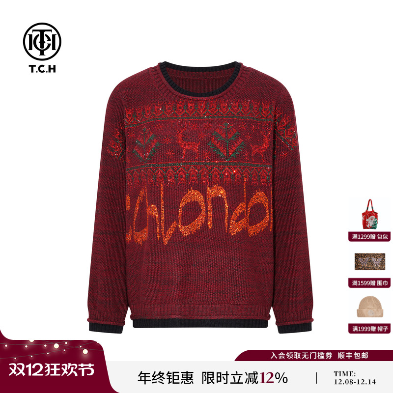 TCH2025冬季新款时尚烫钻复古红休闲宽松毛衣针织衫女T75D09E5070