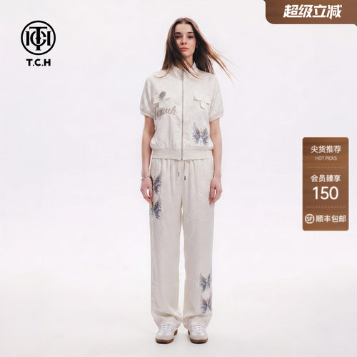 TCH满天星立领短袖上衣阔腿裤