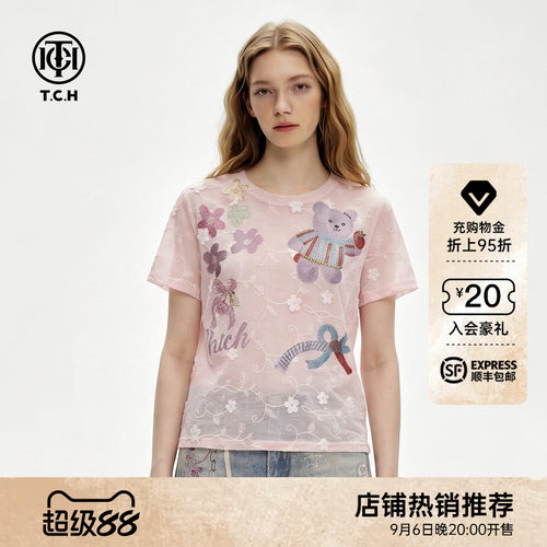 温柔少女风烫钻小熊轻薄蕾丝T恤