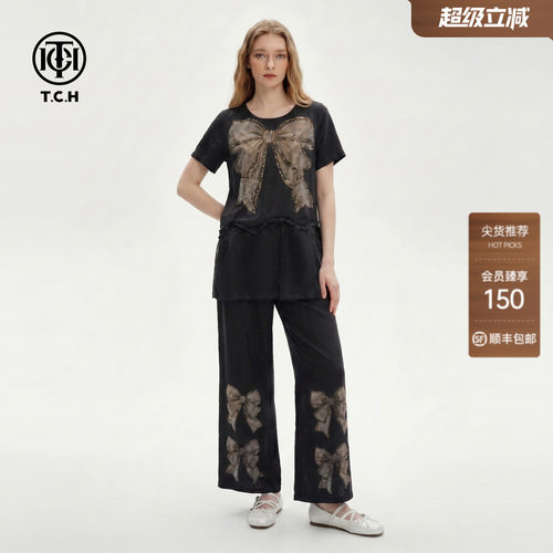 网纱拼接短袖上衣阔腿裤两件套