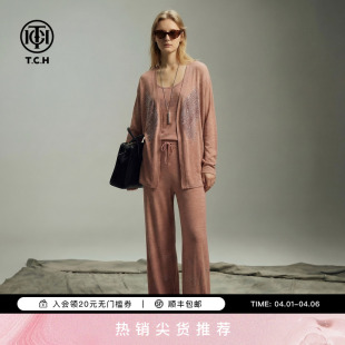 背心阔腿裤 三件套T78B07E1002 女针织开衫 TCH温柔烫钻亚麻针织套装
