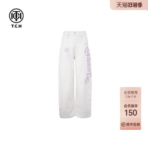 TCH粉色logo烫钻直筒阔腿宽松显瘦牛仔裤女T75C20E5093