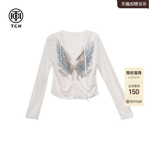 TCH2026春夏新款时尚烫钻白色修身连帽卫衣开衫外套女T78B12E1003