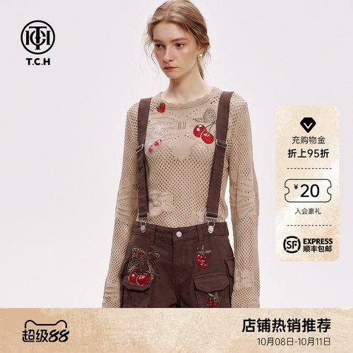樱桃烫钻美式辣妹背带短裤女