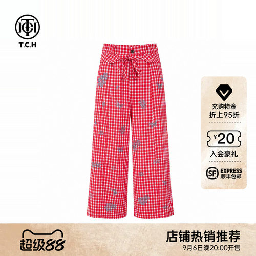 红白格纹烫钻直筒休闲长裤