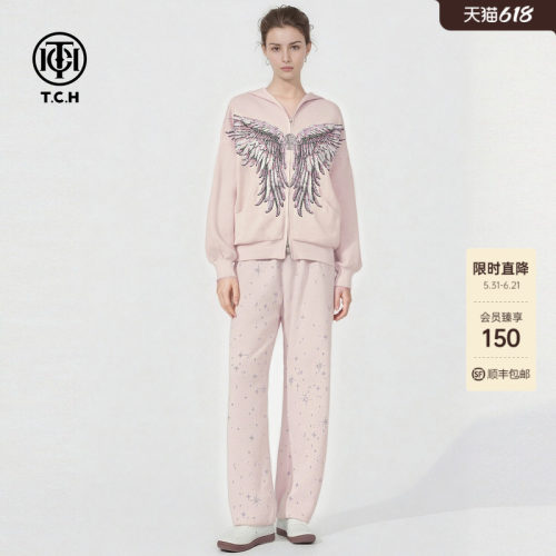 TCH慵懒宽松连帽烫钻星翼拉链衫外套女直筒针织裤套装T78A07E1073