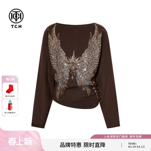 TCH时尚烫钻咖色百搭收腰显瘦针织衫女2025秋冬新款T75D09E1207