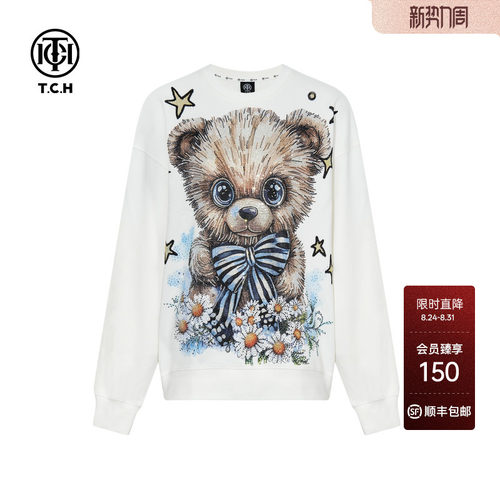 TCH烫钻可爱卡通小熊潮牌百搭圆领卫衣女早秋新款T75C11E9015