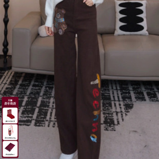 新款 女2025冬季 T75D20E1067 直筒显瘦牛仔裤 TCH私服烫钻美拉德时尚