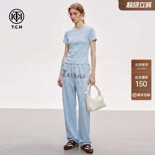 TCH烫钻收腰短袖T恤阔腿裤两件套