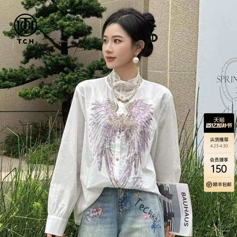 TCH2026春新款烫钻宽松时髦独特漂亮白色衬衫女上衣T78A13E1029