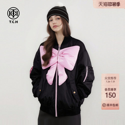 TCH立体蝴蝶结宽松保暖棒球领棉服外套女2026春季新款T78A186001