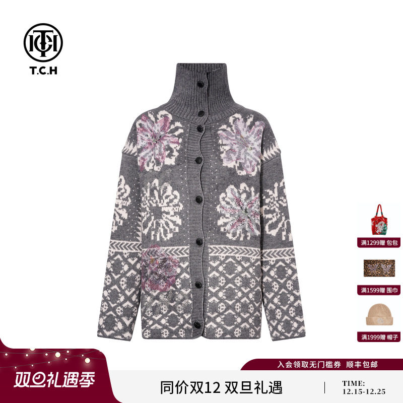 TCH烫钻提花费尔岛高领毛衣宽松百搭针织开衫外套女T75D43E1106