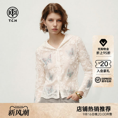 TCH甜妹风蝴蝶烫钻连帽衬衫