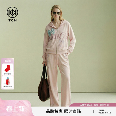TCH时尚潮牌蝴蝶结字母烫钻连帽外套休闲裤粉色套装女T78A07E1145