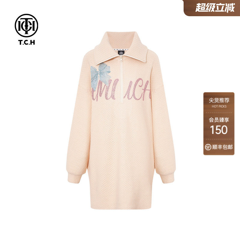 TCH慵懒风宽松连衣裙2025冬季新款烫钻翻领毛衣裙女T75D30E1020