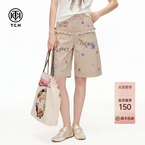 TCH减龄涂鸦烫钻牛仔五分裤女