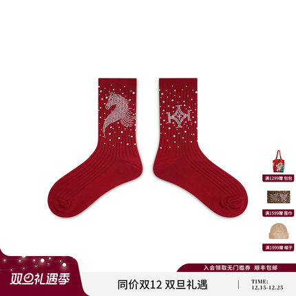 TCH本命年红色马到成功烫钻2026新年袜子保暖中筒长袜T75D55E1046