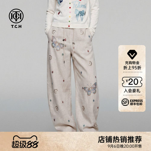 TCH烫钻亚麻薄款高腰弯刀裤阔腿宽松休闲裤女夏季T75B20E5089